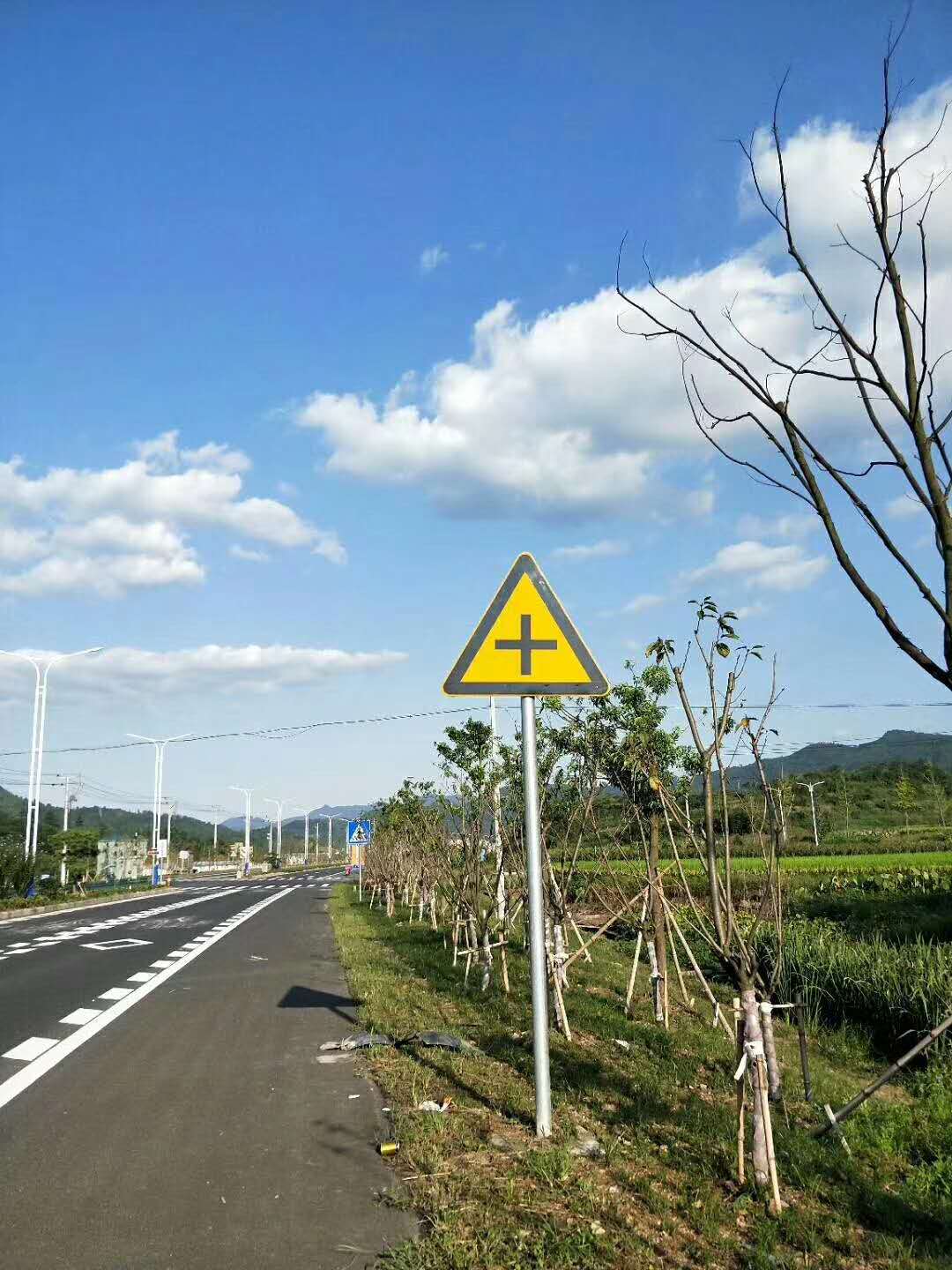 道路标线