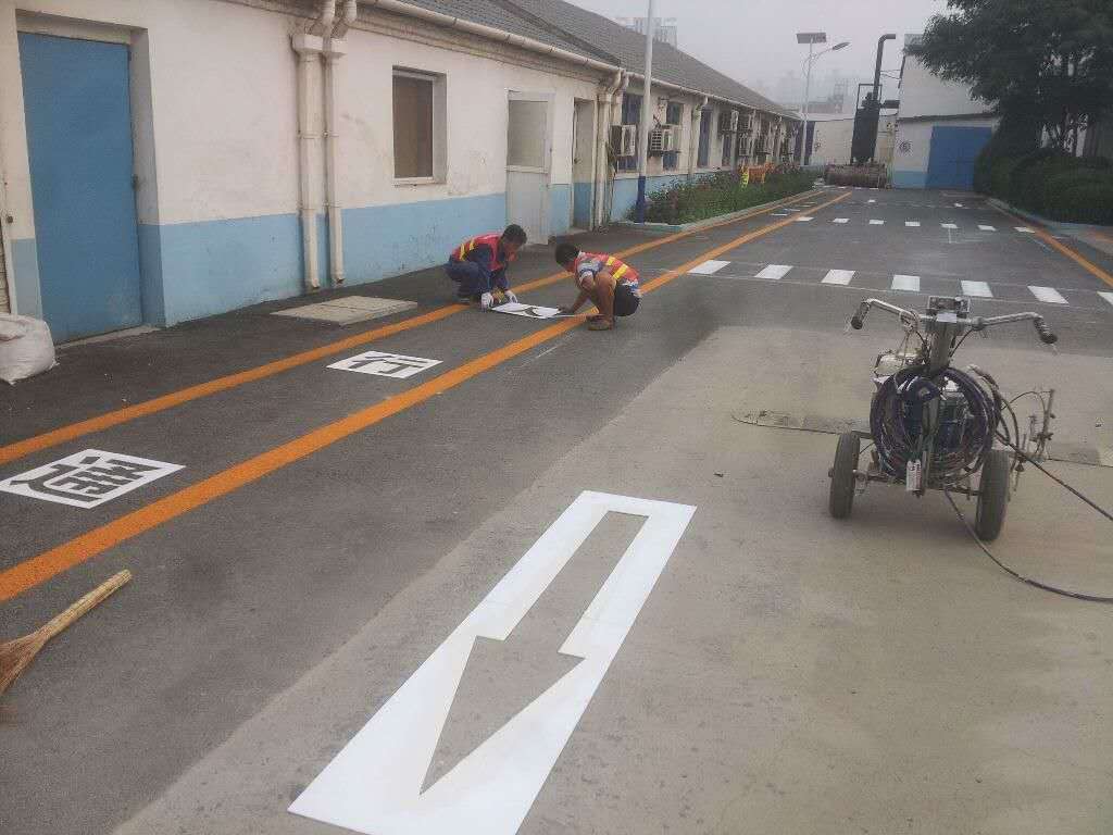 道路标线